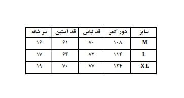 بادگیر گرتکس دیلور - Image 11