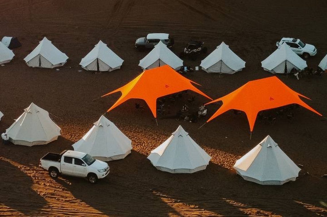 Mask Group